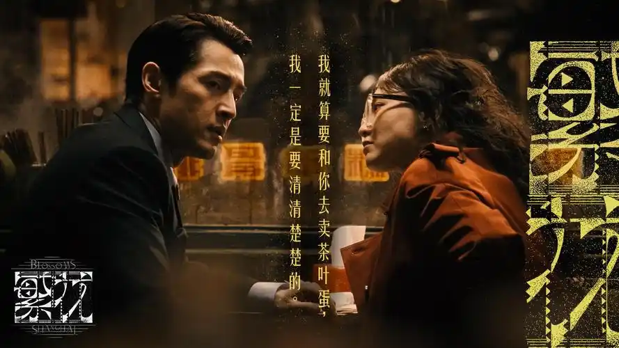 温柔影视精选